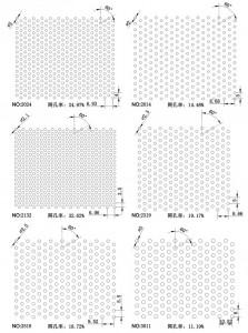 hole-pattern-03